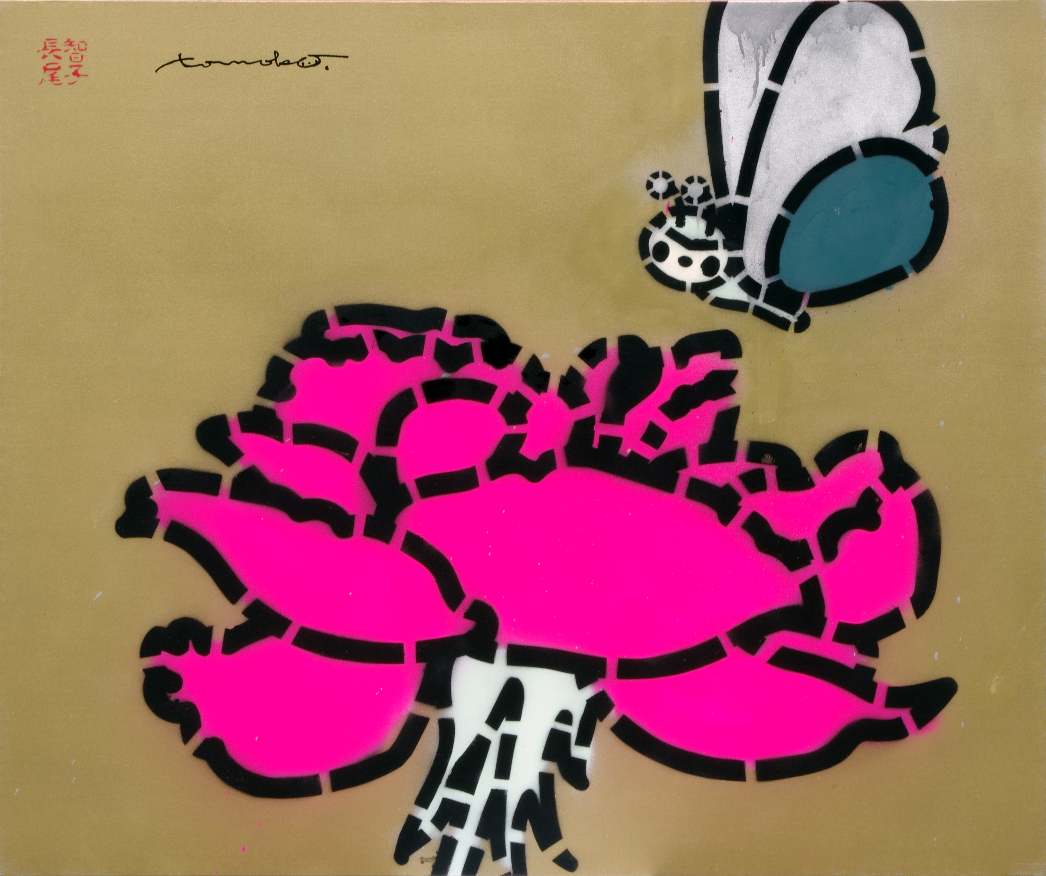 Flower and Butterfly Gold Pinkfluo