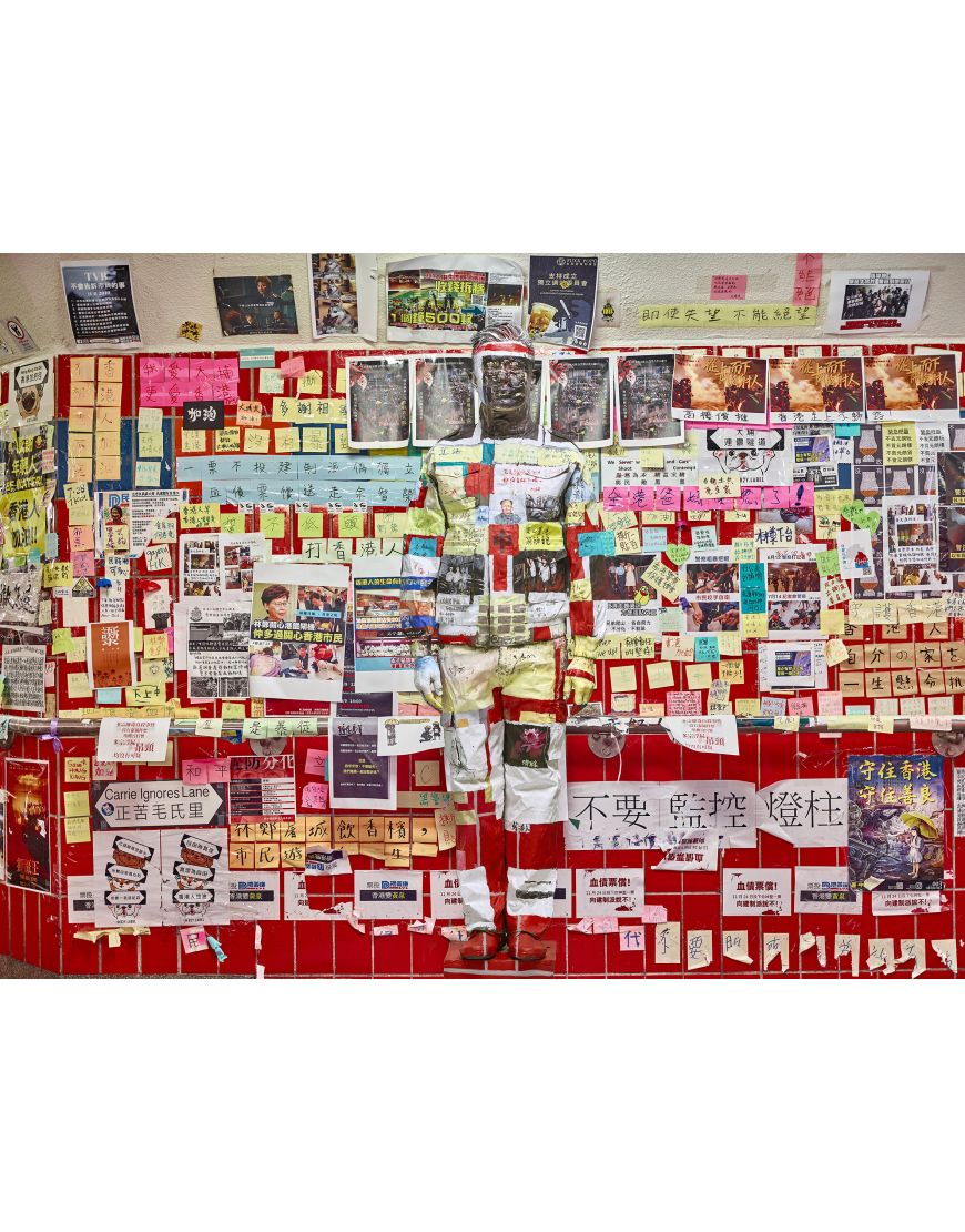 HK Message Wall