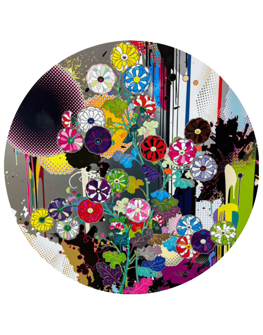 Flowerball Korin