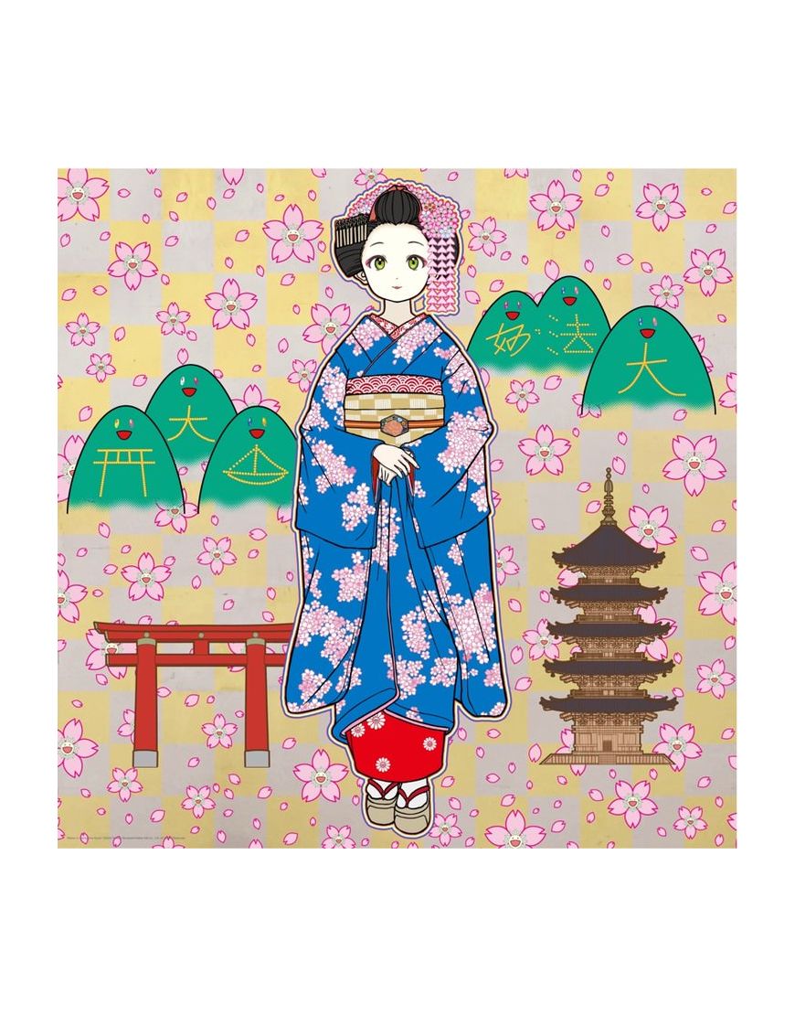 Maiko