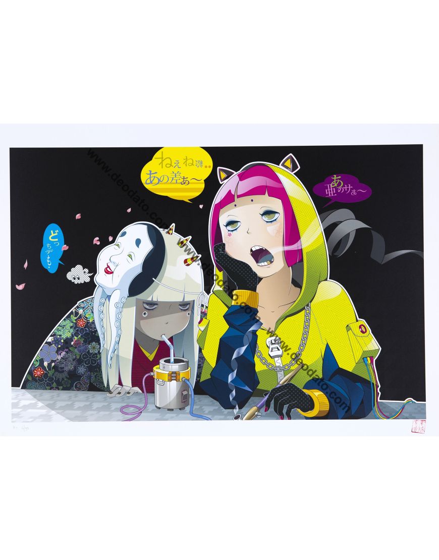 Otomodachi (Friends)