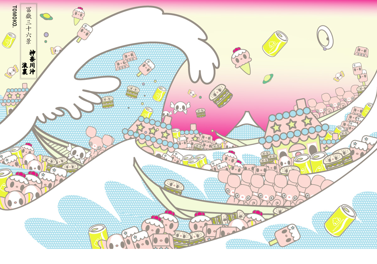 Onda POP after Hokusai - The Great Wave of Kanagawa Pink (small)
