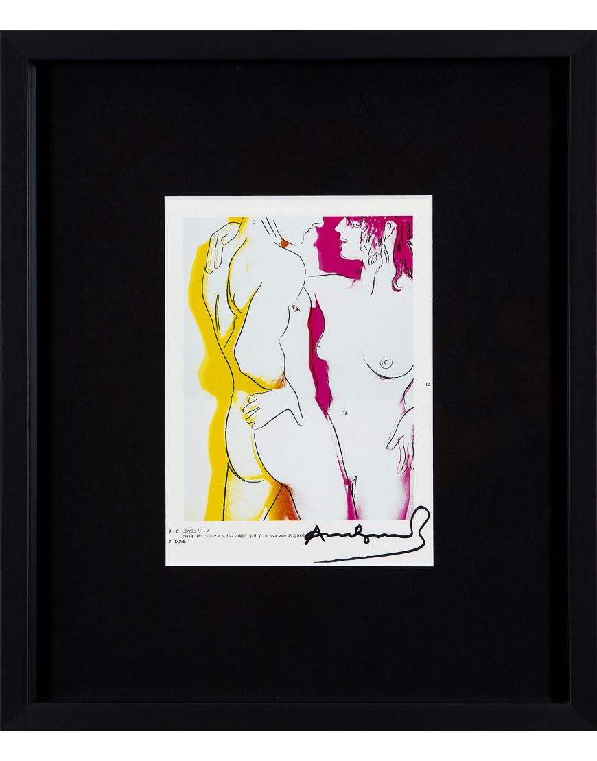 Lovers - II.311 - Invitation Card