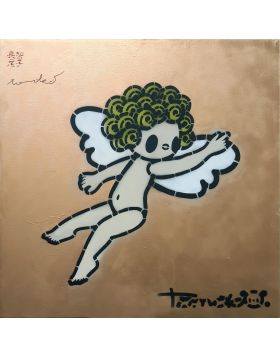 Angel 2 Gold Psycho