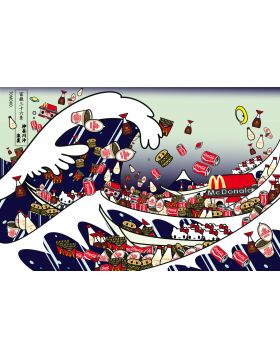 Onda POP after Hokusai - The Great Wave of Kanagawa (big)