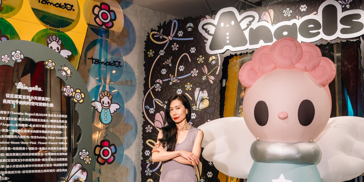 The Angels of Tomoko Nagao: Nature, Pop, and Poetry on Display in Taipei