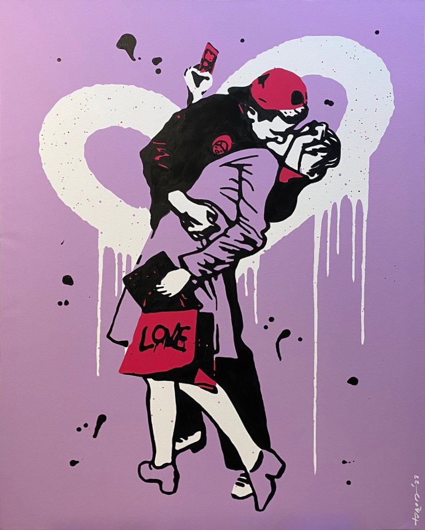 The Influencer Kiss