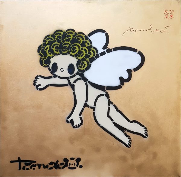 Angel 1 Gold