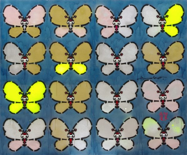 Butterflies 16 Blue Metal