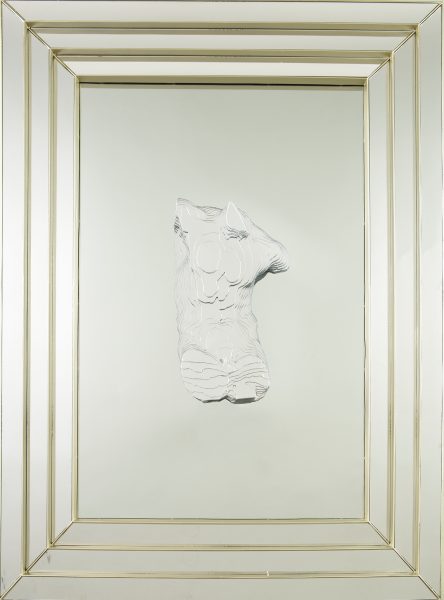 Dancing Fauno Mirror