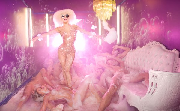 Lady Gaga: Now the Wildest One Of All