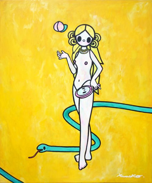 Eve and the Snake with Peach Mirror