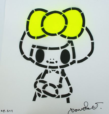 Gioconda Fluo Yellow
