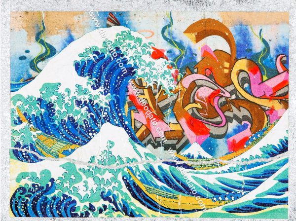 Wave
