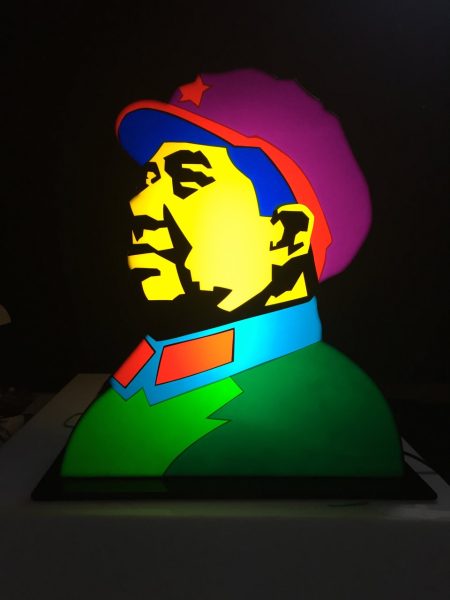 Mao (Light sculpture)