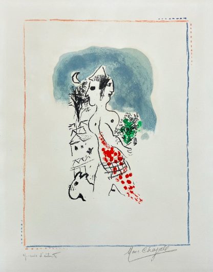 Untitled, (Flight)