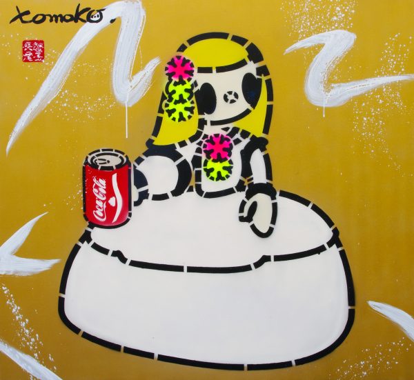 Margherita with Coca cola Gold