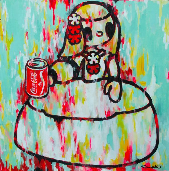 Margherita with Coca Cola Blue Compose