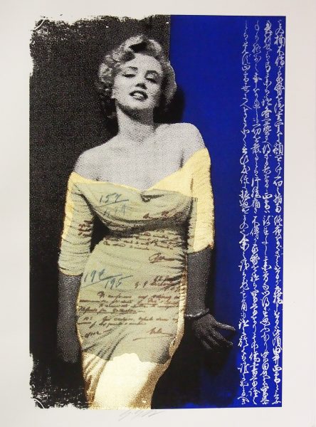 FIVE - Marilyn Monroe