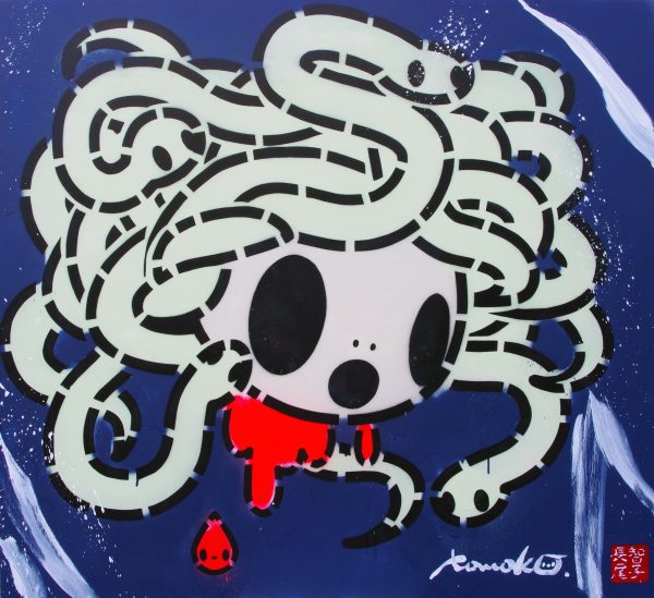 Medusa Nevy
