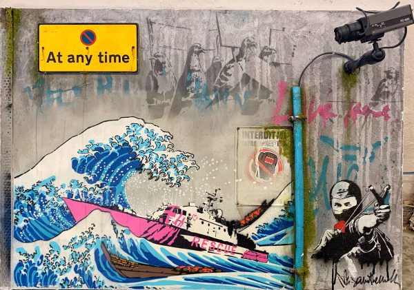 Wallsaved - La Grande Ondata