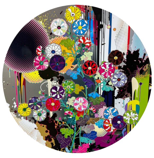 Flowerball Korin