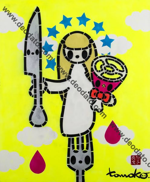 Madonnina with Meat Flue Yellow
