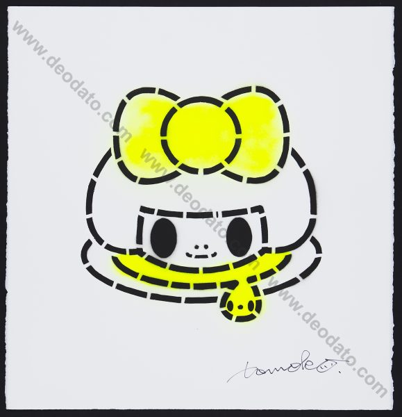 Salomè Yellow Fluo