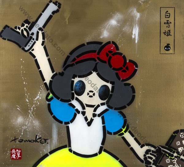 Snow White Gold 02 