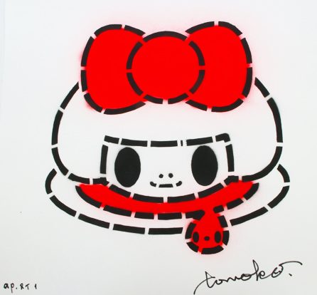 Salomè Red