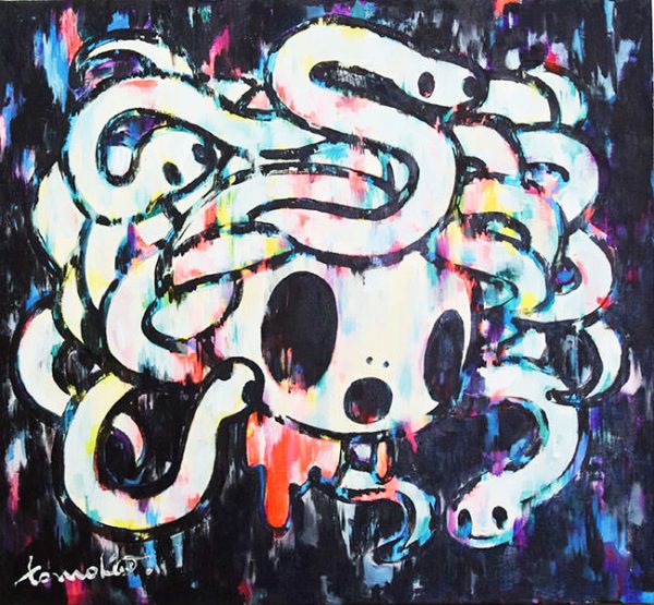Medusa After Caravaggio Aurora Nero