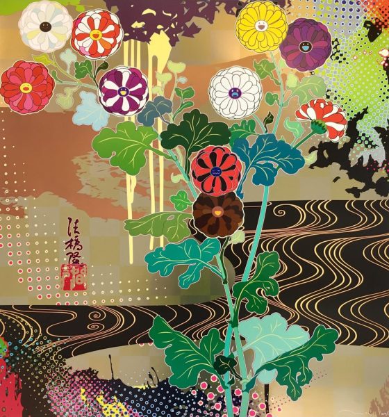 Flowers Gold