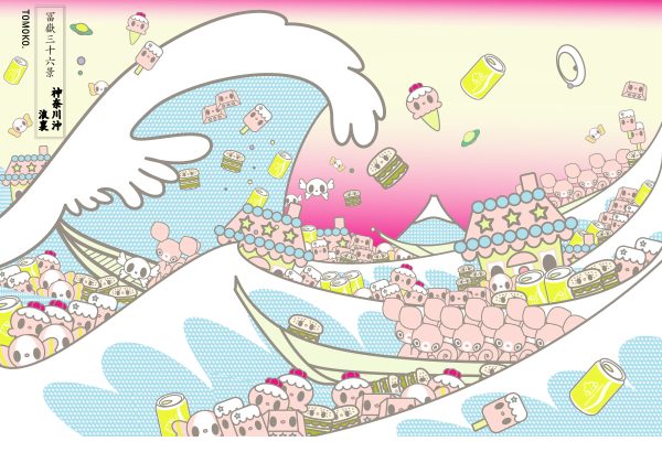 Onda POP after Hokusai - The Great Wave of Kanagawa Pink (small)