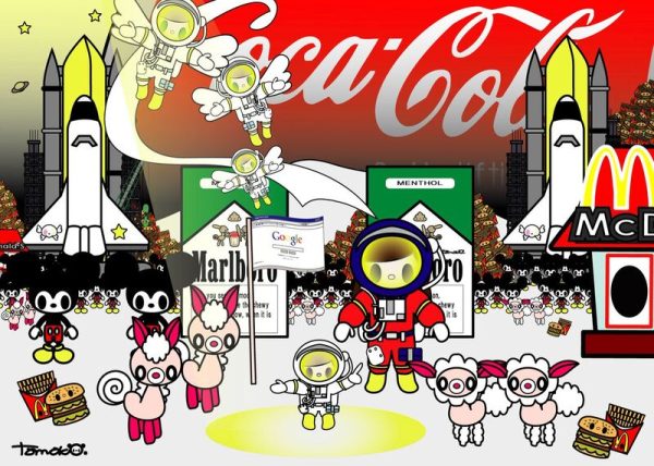 Nativity (small)