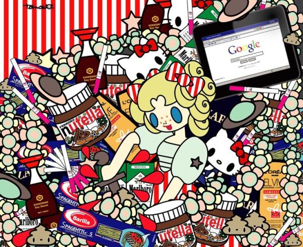 Princess Candy (big)