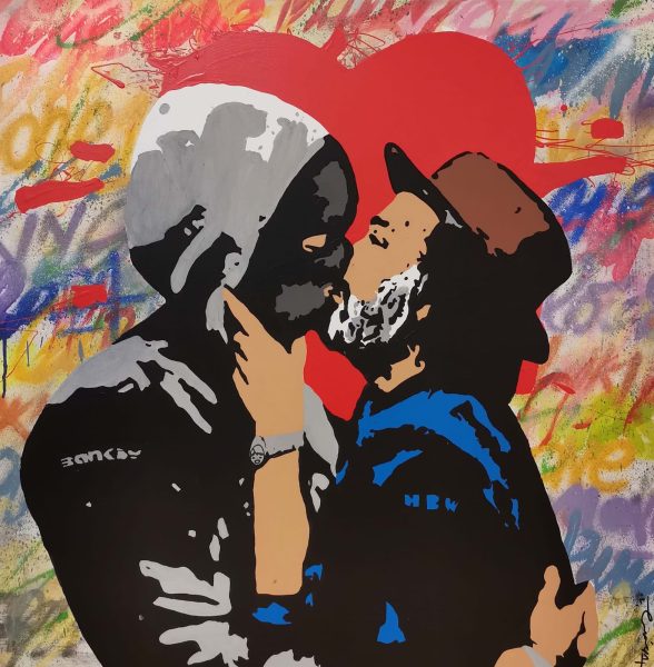 Love is a gift you can't shop