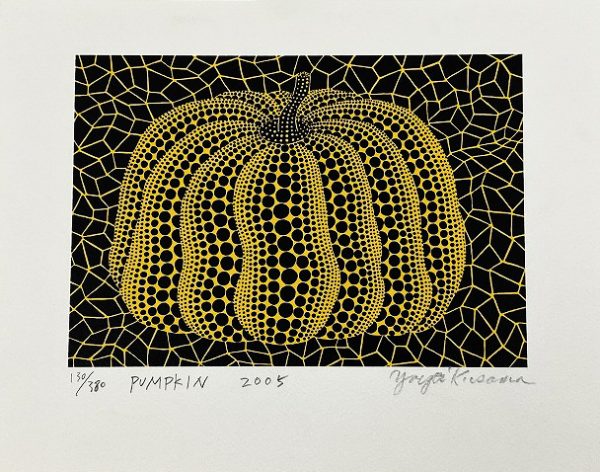 Pumpkin (Kusama 352)